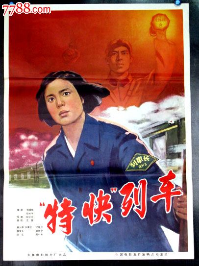 法兰克福应用技术大学环境科学学位证书